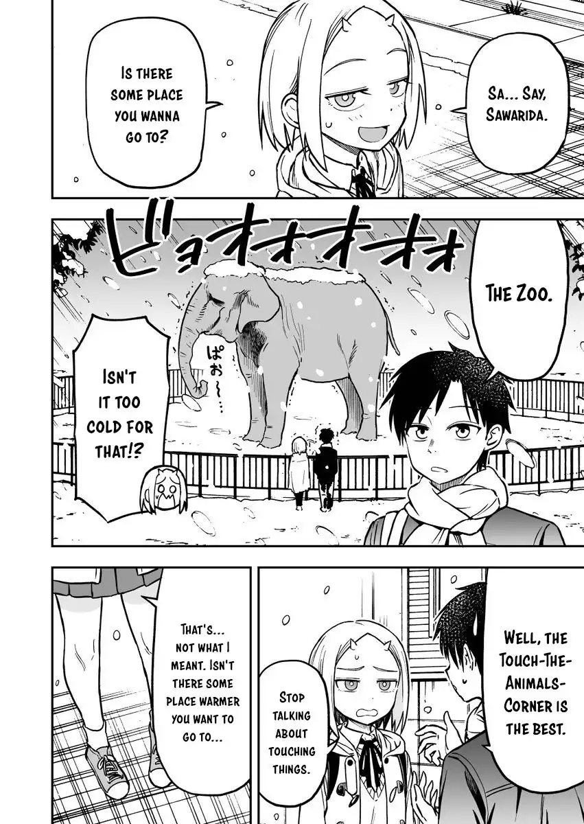 Onizuka-chan and Sawarida-kun Chapter 12 2